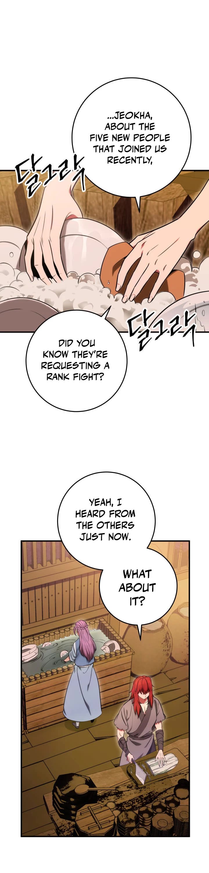 Heavenly Inquisition Sword chapter 11 page 28