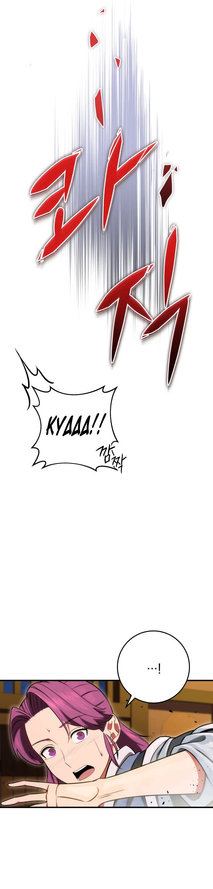 Heavenly Inquisition Sword chapter 11 page 30