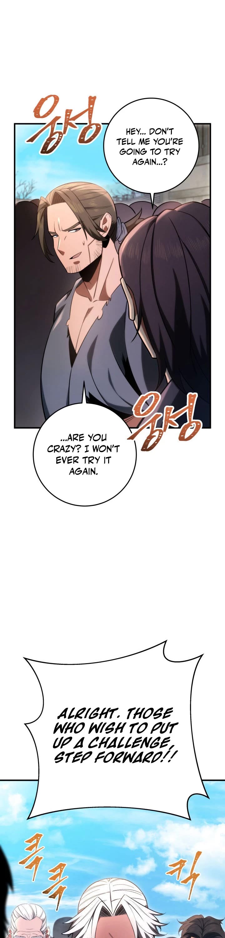 Heavenly Inquisition Sword chapter 11 page 39