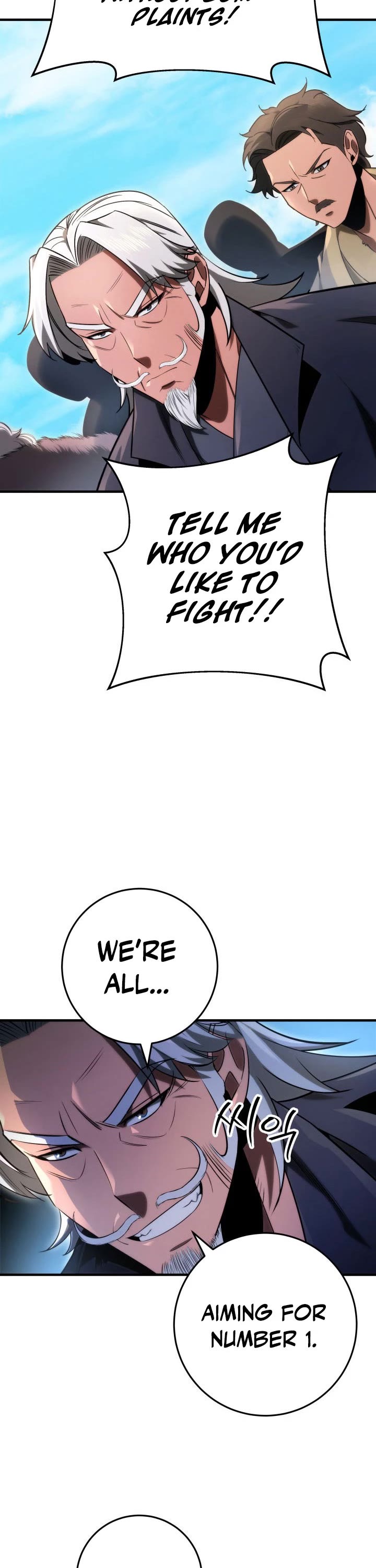 Heavenly Inquisition Sword chapter 11 page 43