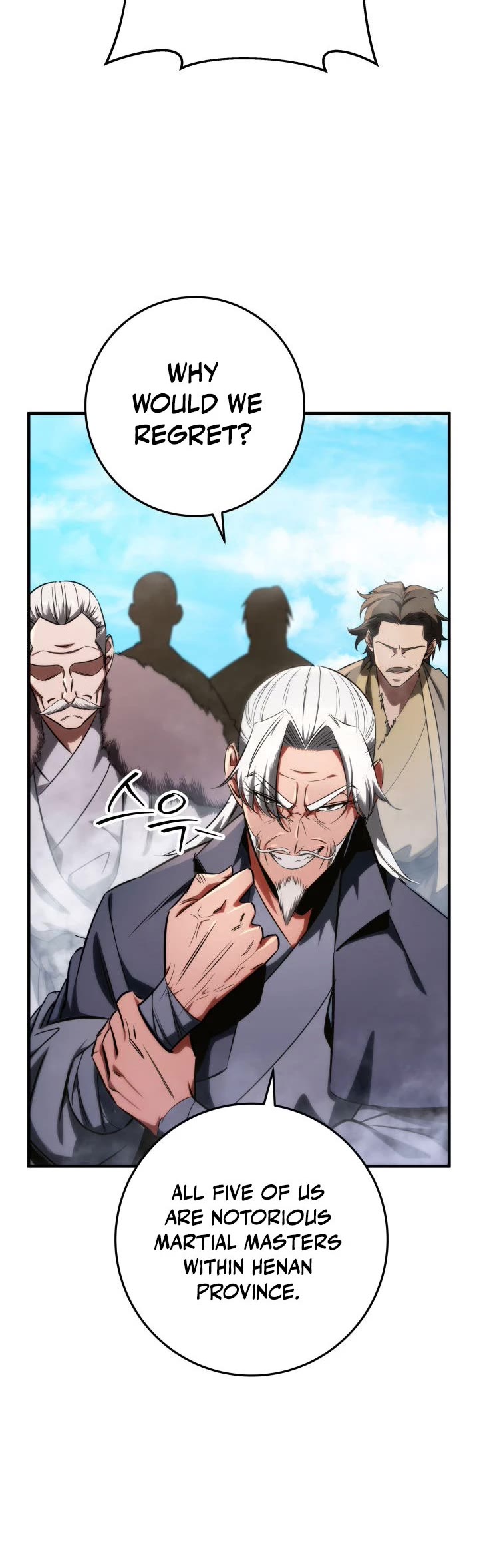 Heavenly Inquisition Sword chapter 11 page 45