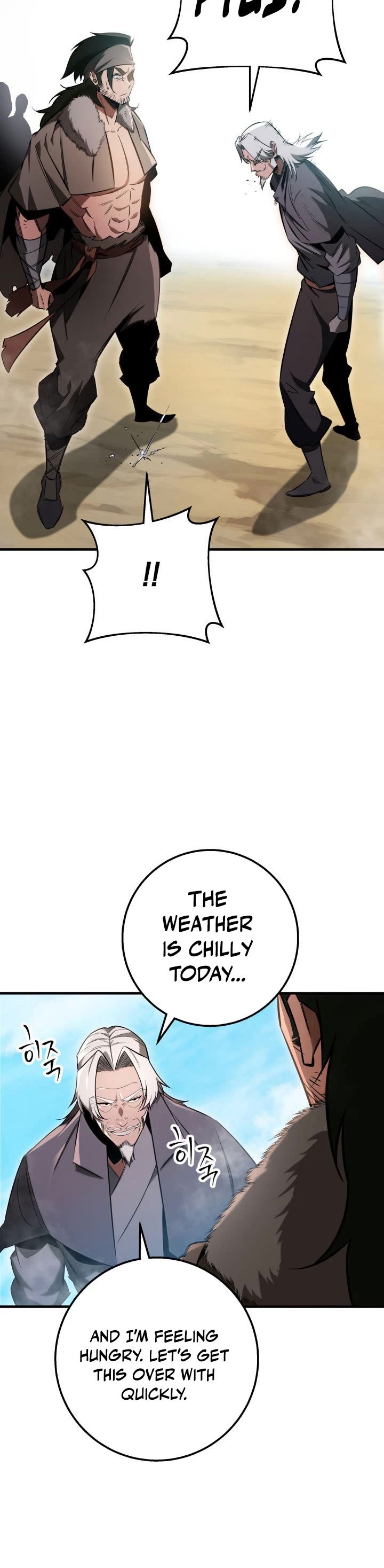 Heavenly Inquisition Sword chapter 11 page 48