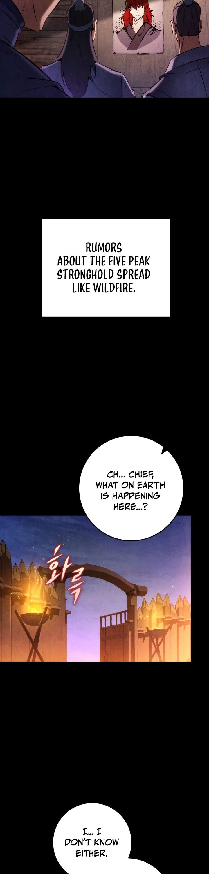 Heavenly Inquisition Sword chapter 11 page 7