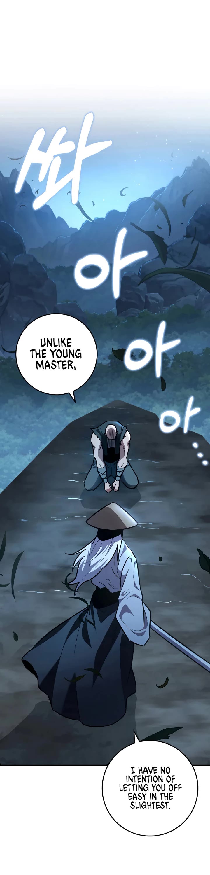 Heavenly Inquisition Sword chapter 110 page 15