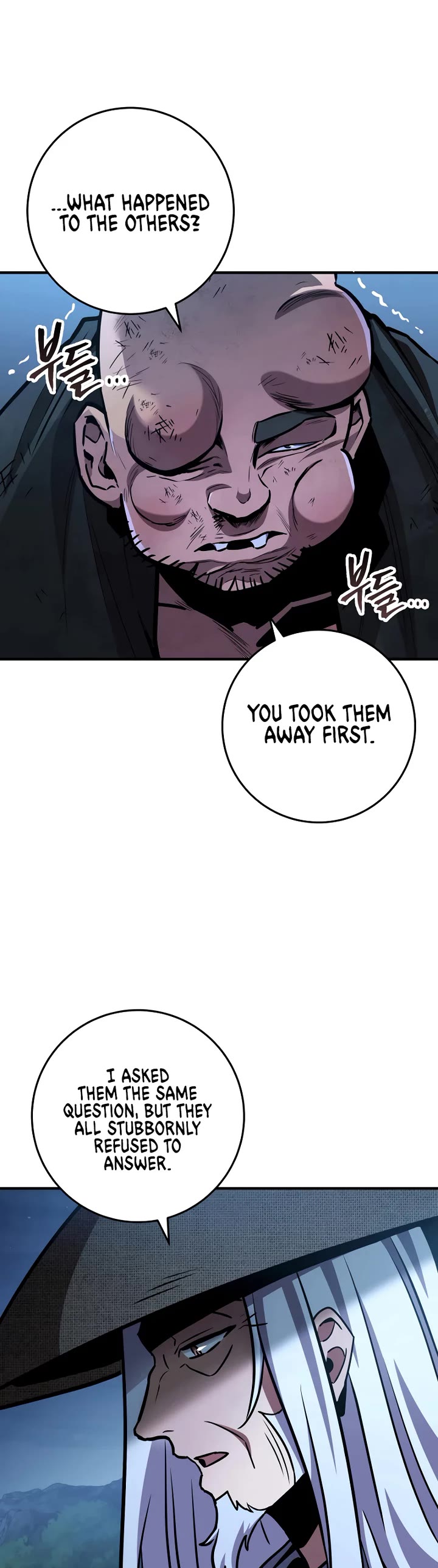 Heavenly Inquisition Sword chapter 110 page 16