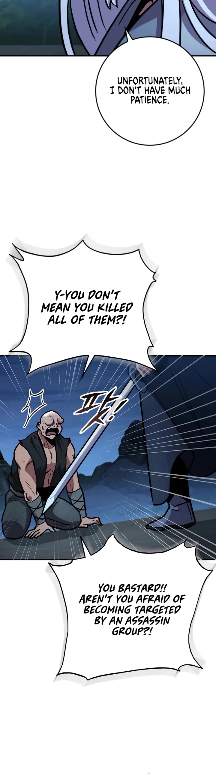 Heavenly Inquisition Sword chapter 110 page 17