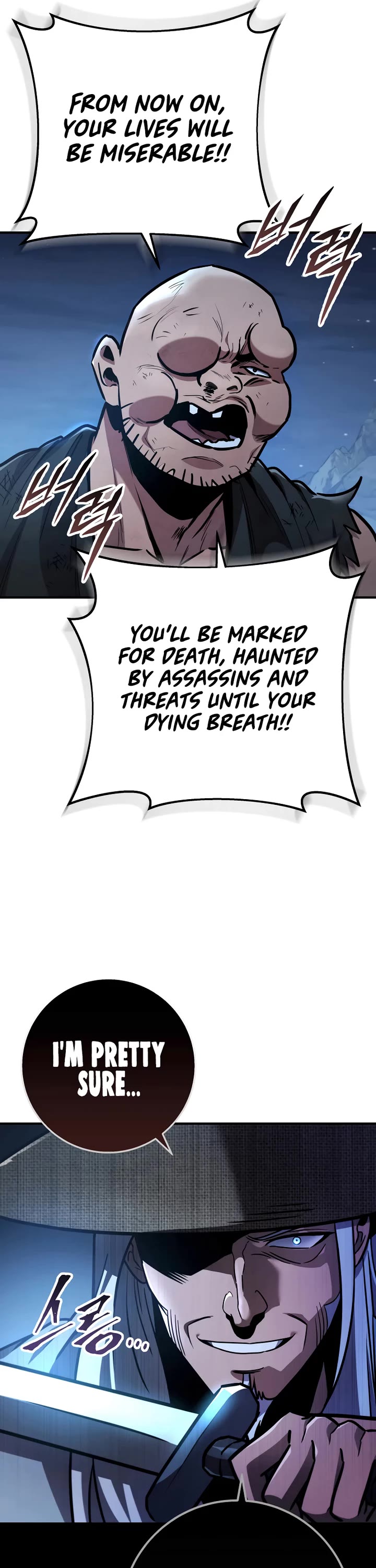 Heavenly Inquisition Sword chapter 110 page 18