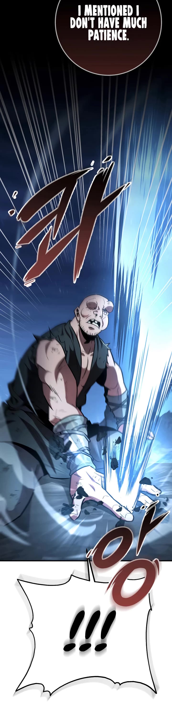 Heavenly Inquisition Sword chapter 110 page 19