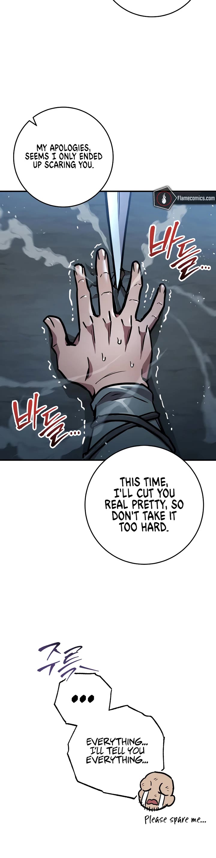 Heavenly Inquisition Sword chapter 110 page 21