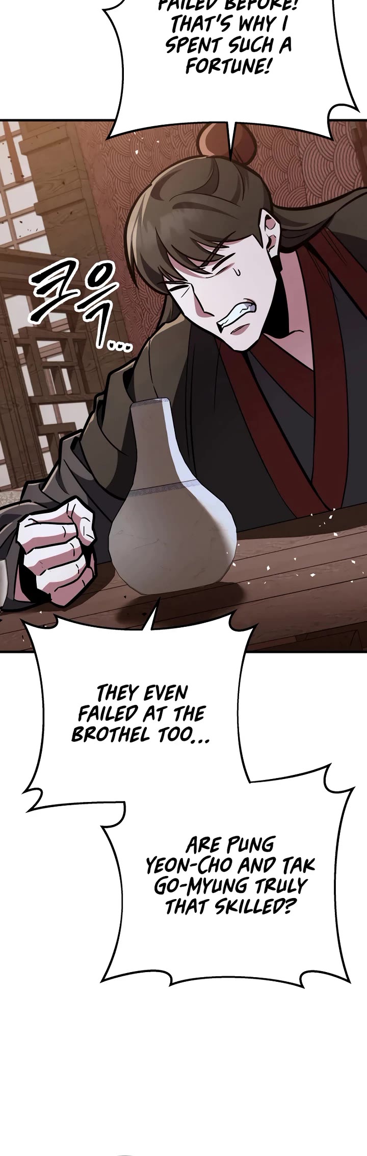 Heavenly Inquisition Sword chapter 110 page 25