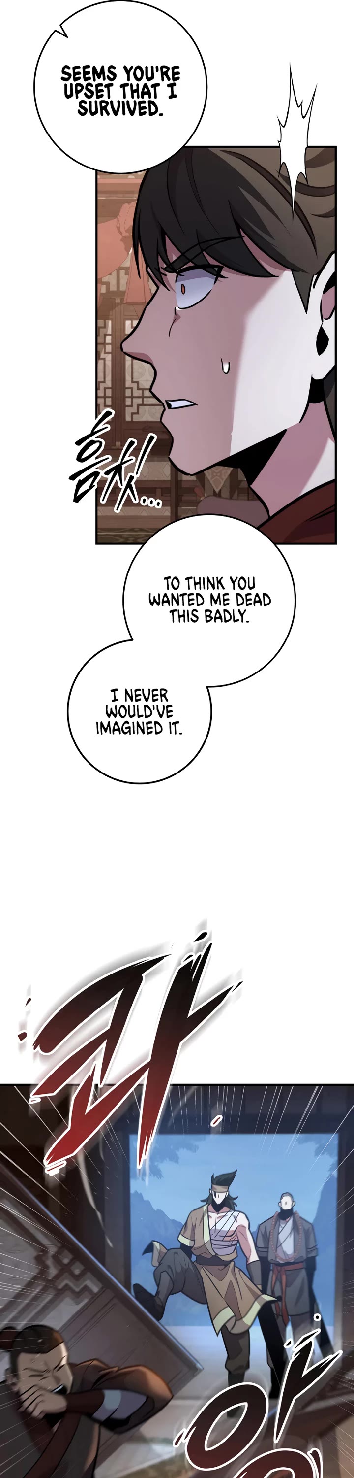 Heavenly Inquisition Sword chapter 110 page 26