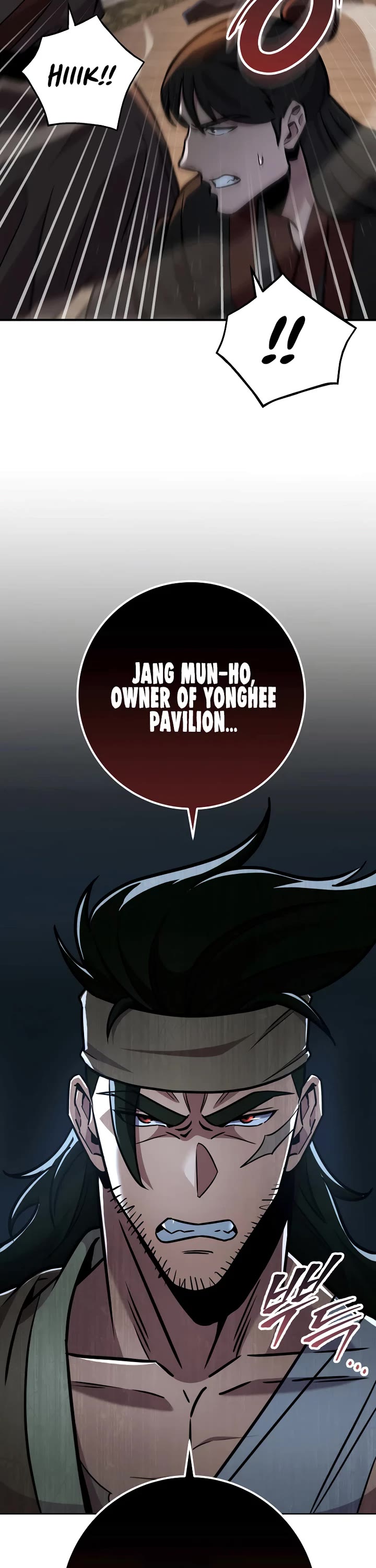 Heavenly Inquisition Sword chapter 110 page 27