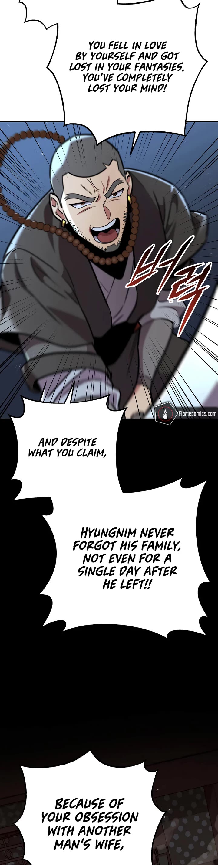 Heavenly Inquisition Sword chapter 110 page 36