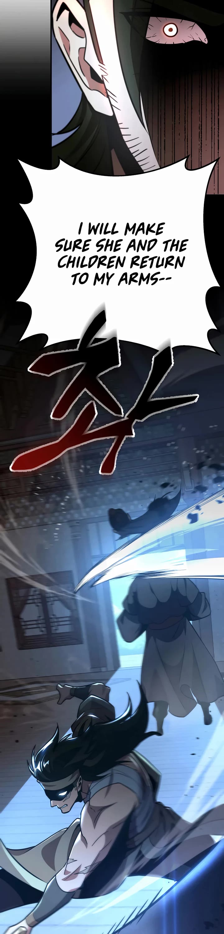 Heavenly Inquisition Sword chapter 110 page 43