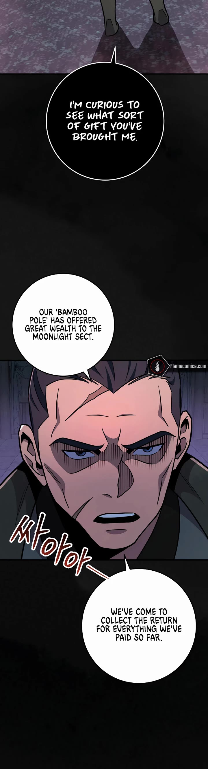 Heavenly Inquisition Sword chapter 110 page 53