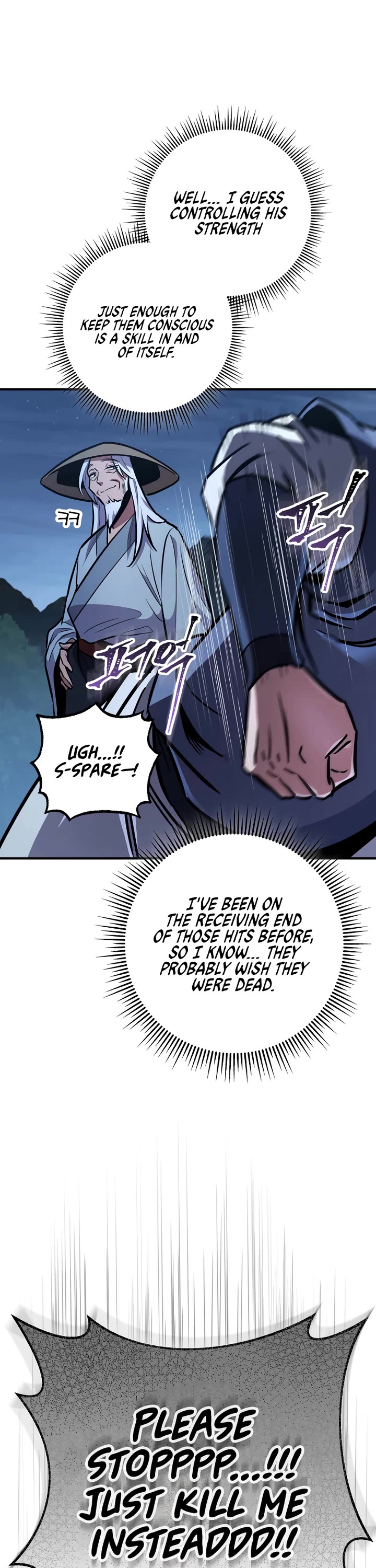 Heavenly Inquisition Sword chapter 110 page 6