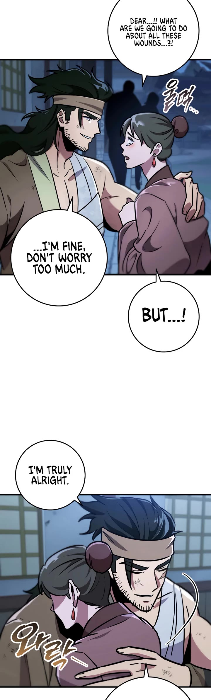 Heavenly Inquisition Sword chapter 110 page 8