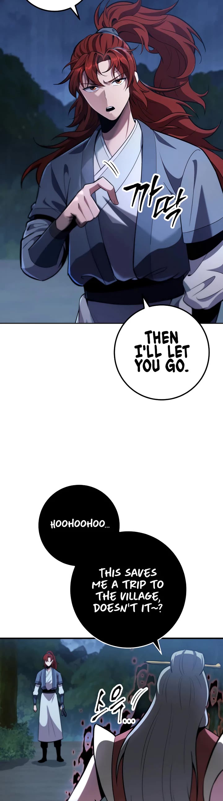 Heavenly Inquisition Sword chapter 111 page 16