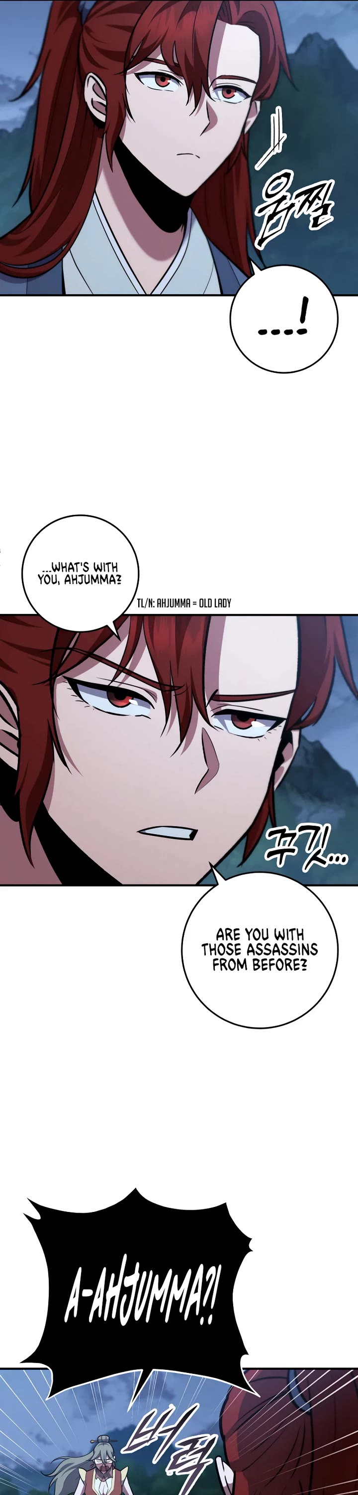 Heavenly Inquisition Sword chapter 111 page 18