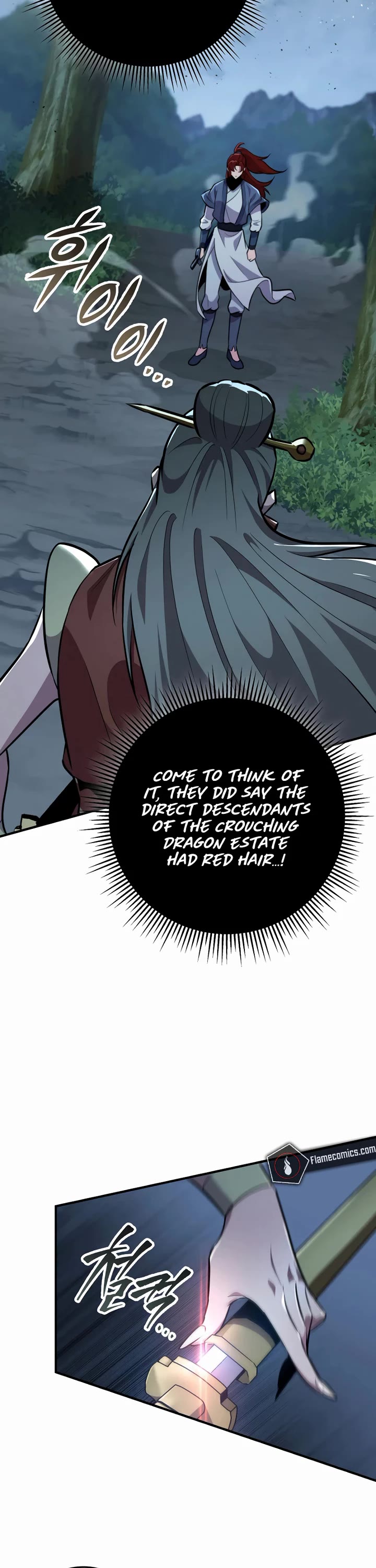 Heavenly Inquisition Sword chapter 111 page 23