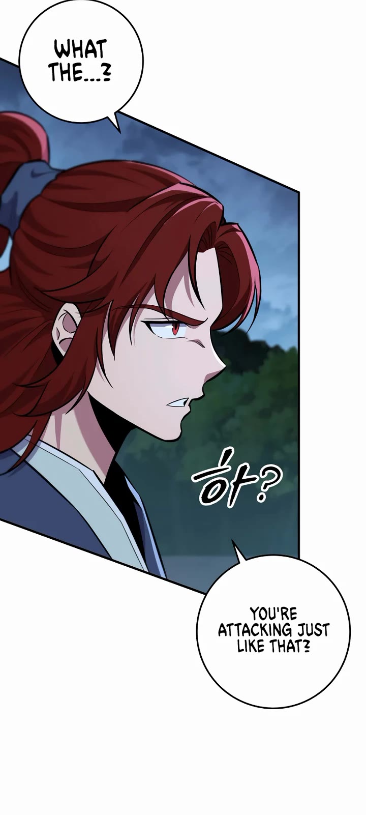 Heavenly Inquisition Sword chapter 111 page 24