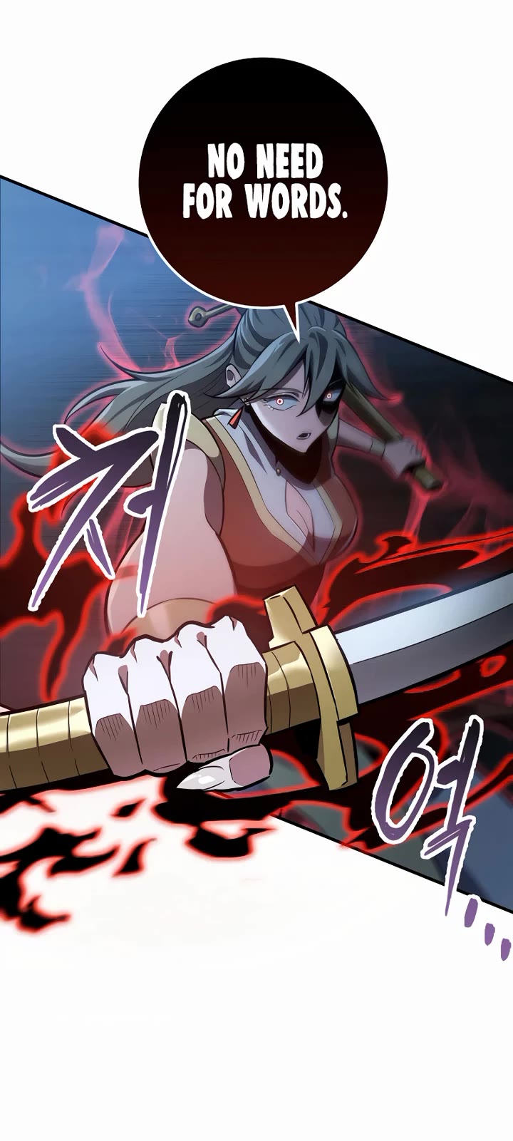 Heavenly Inquisition Sword chapter 111 page 25