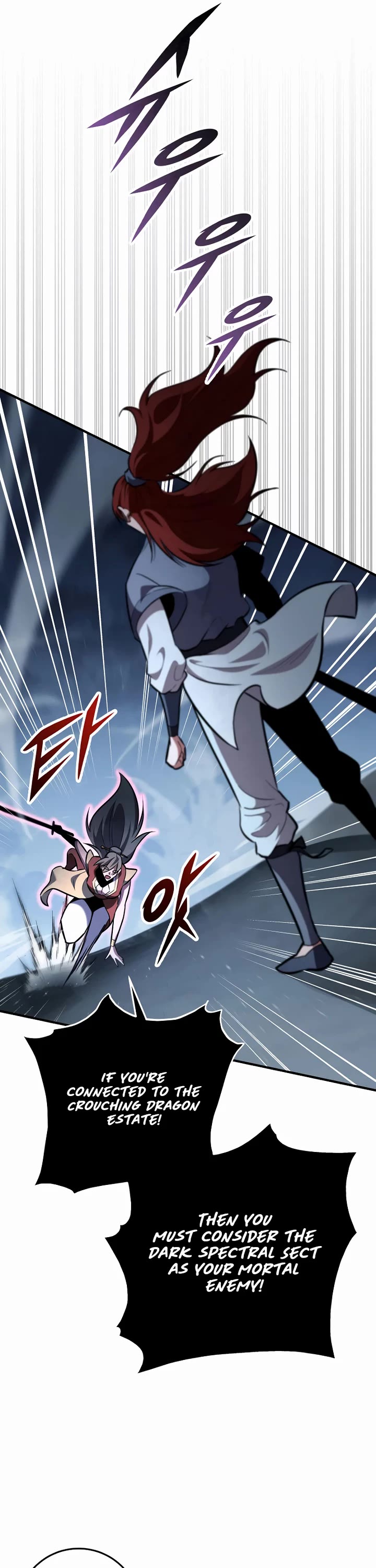 Heavenly Inquisition Sword chapter 111 page 26