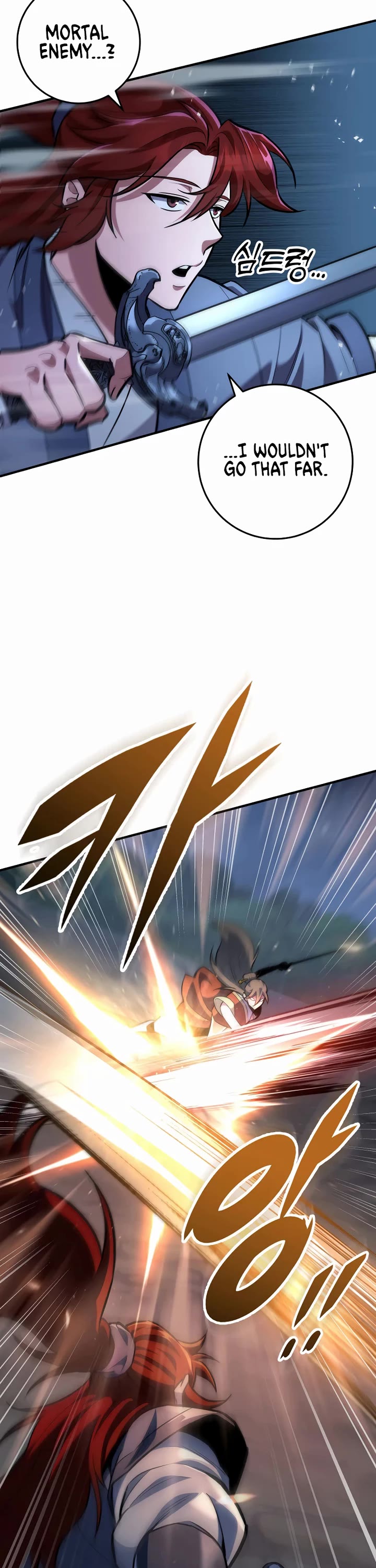 Heavenly Inquisition Sword chapter 111 page 27