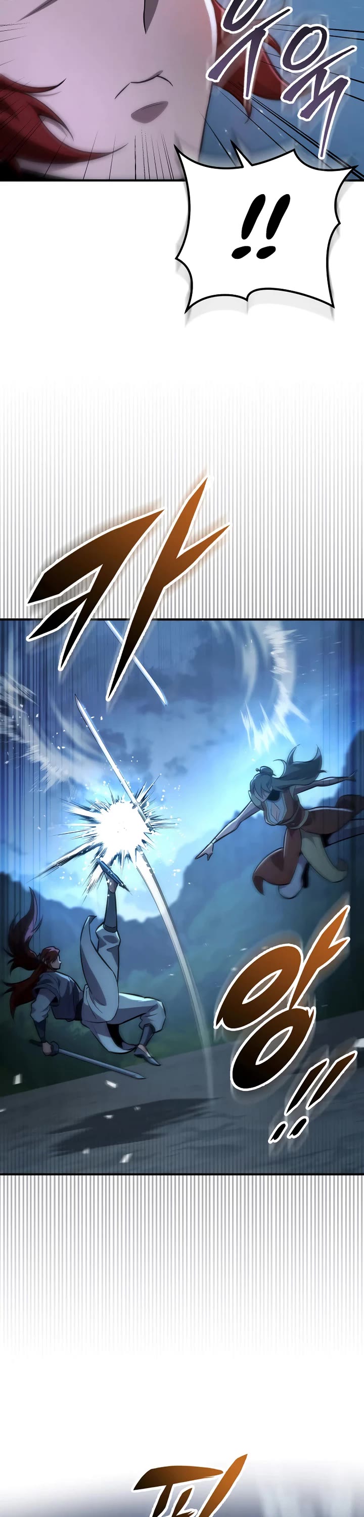 Heavenly Inquisition Sword chapter 111 page 31