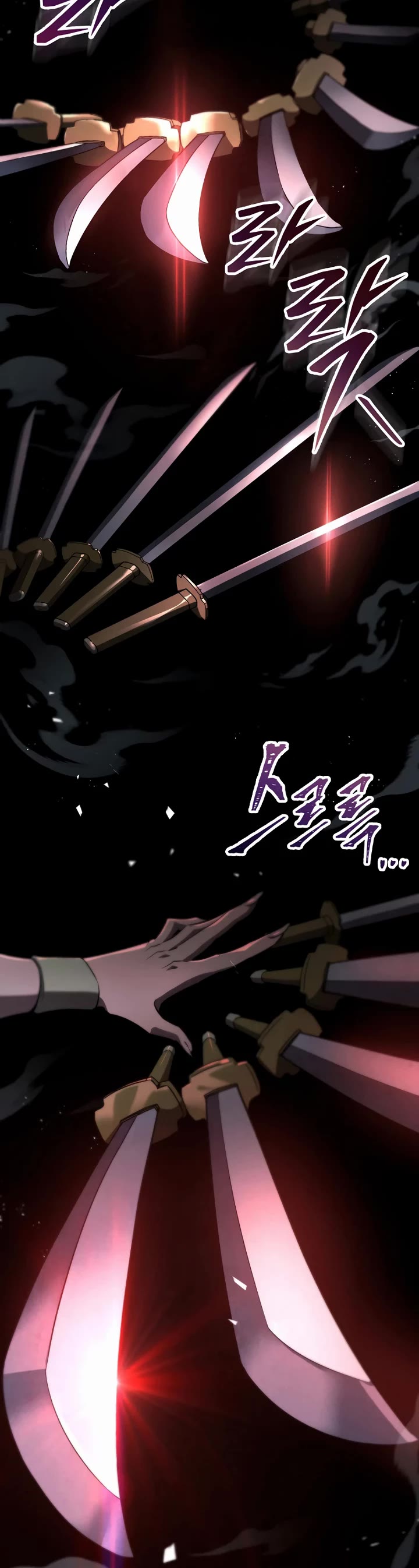 Heavenly Inquisition Sword chapter 111 page 45