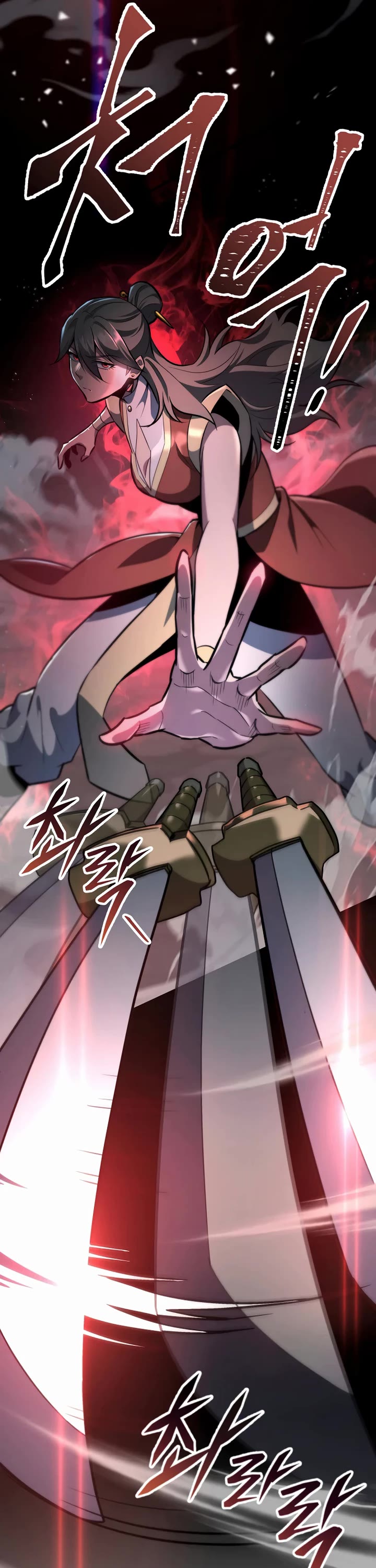 Heavenly Inquisition Sword chapter 111 page 46