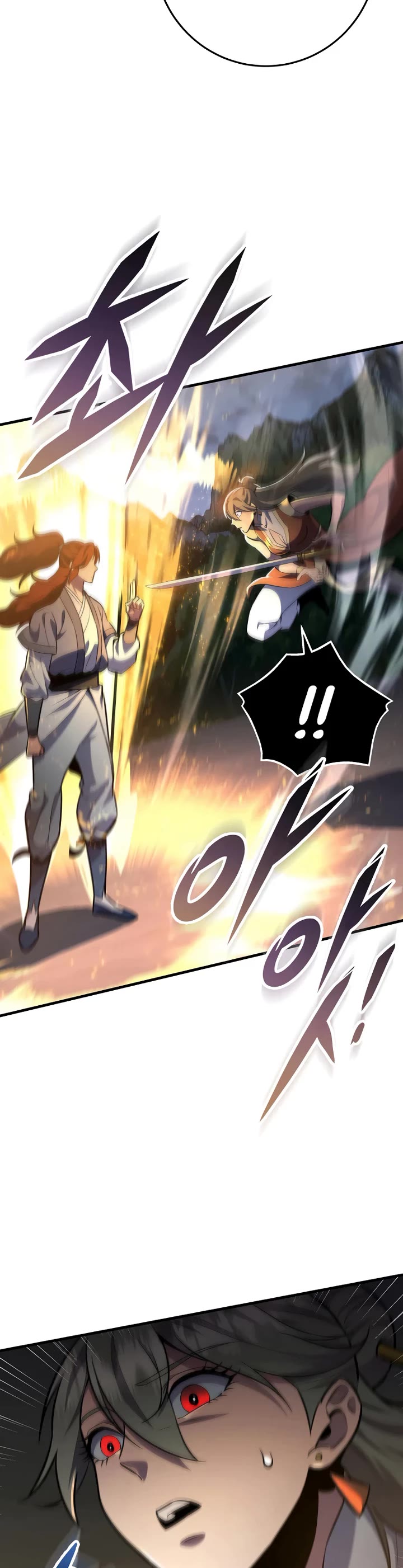 Heavenly Inquisition Sword chapter 111 page 52