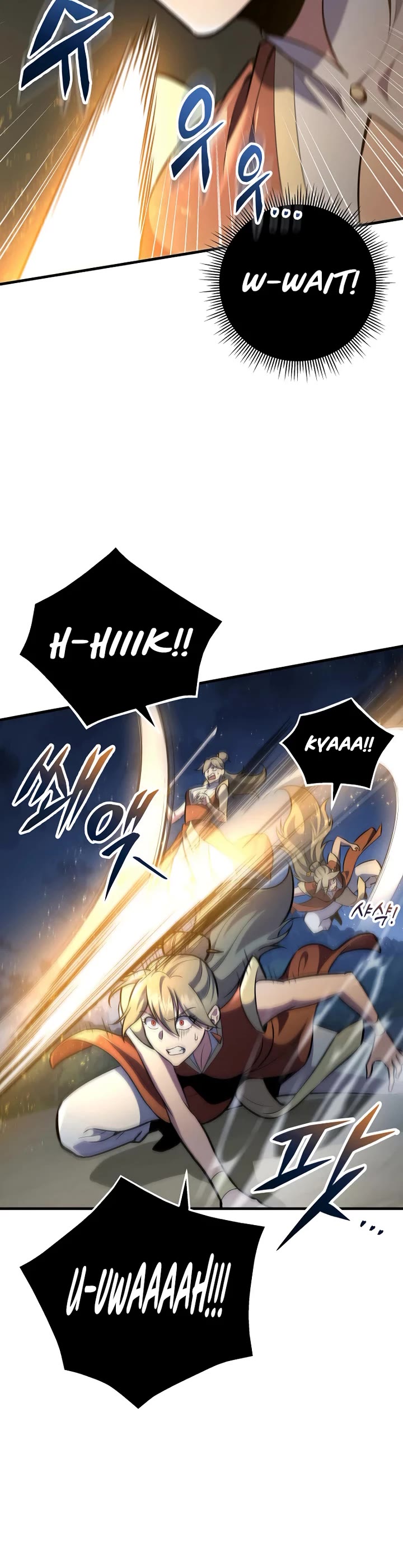 Heavenly Inquisition Sword chapter 111 page 53