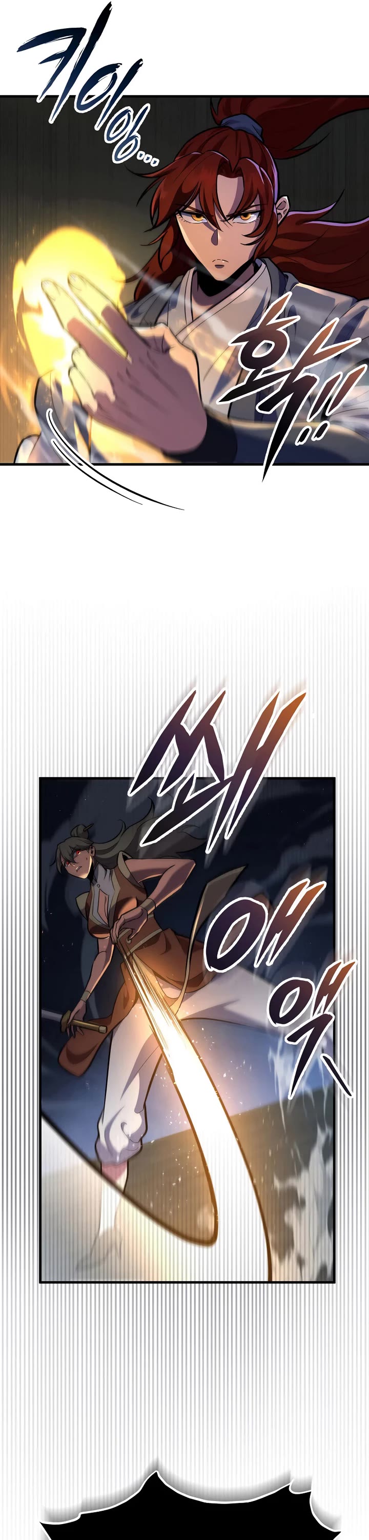 Heavenly Inquisition Sword chapter 111 page 54