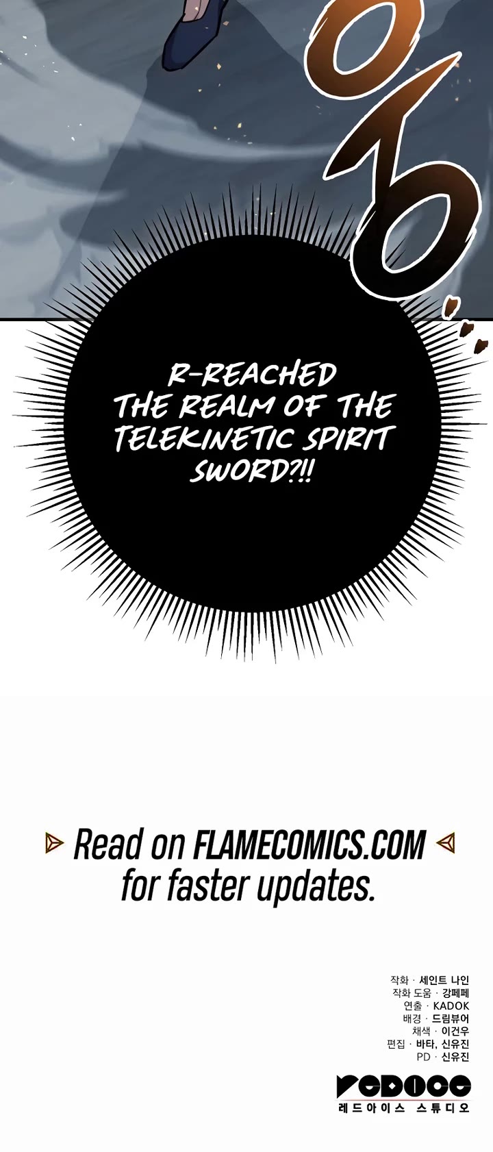 Heavenly Inquisition Sword chapter 111 page 58