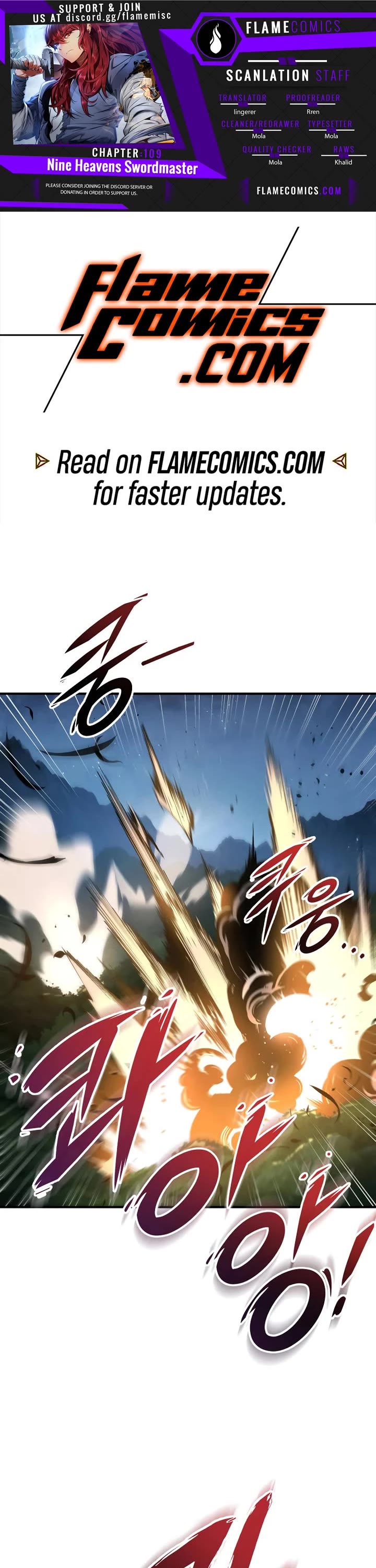 Heavenly Inquisition Sword chapter 112 page 1