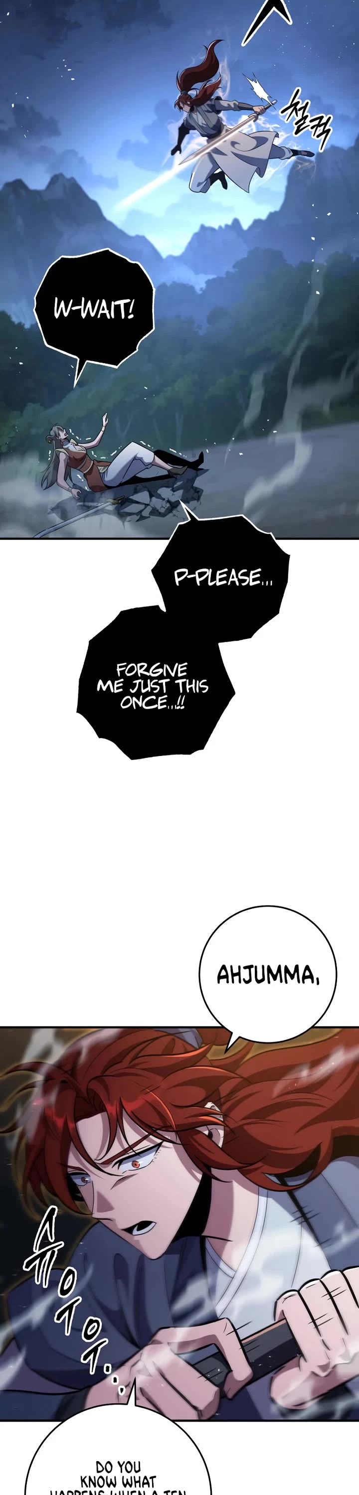 Heavenly Inquisition Sword chapter 112 page 11