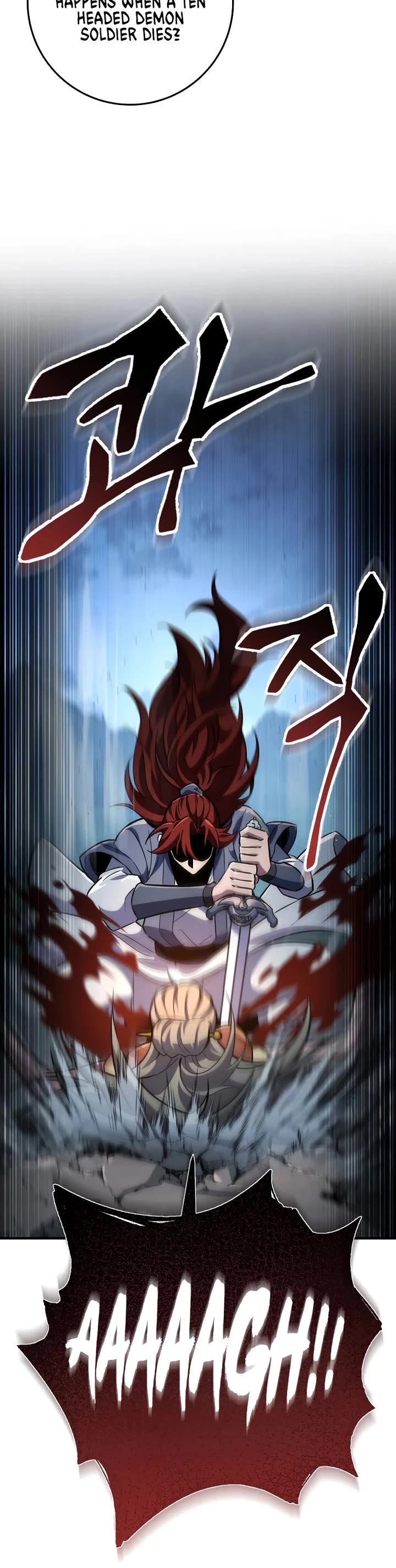 Heavenly Inquisition Sword chapter 112 page 12