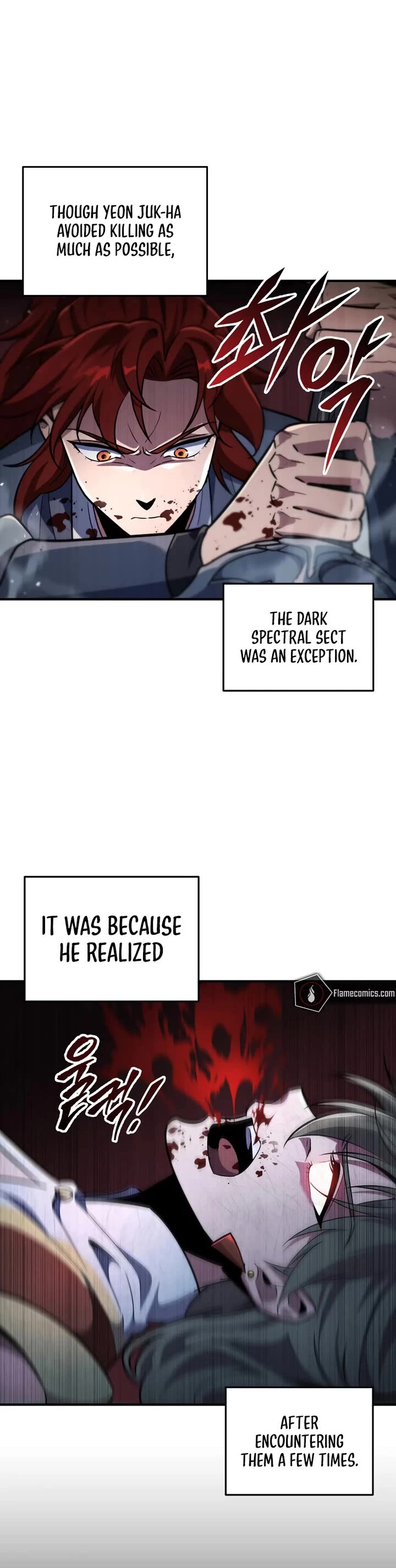 Heavenly Inquisition Sword chapter 112 page 13