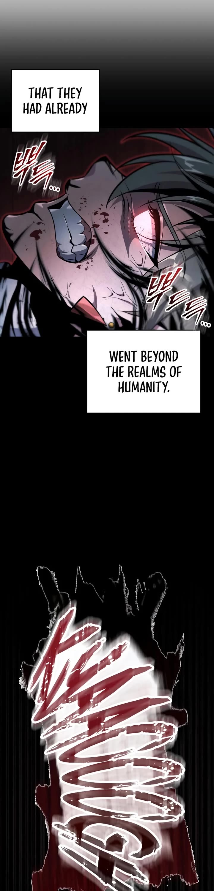 Heavenly Inquisition Sword chapter 112 page 14