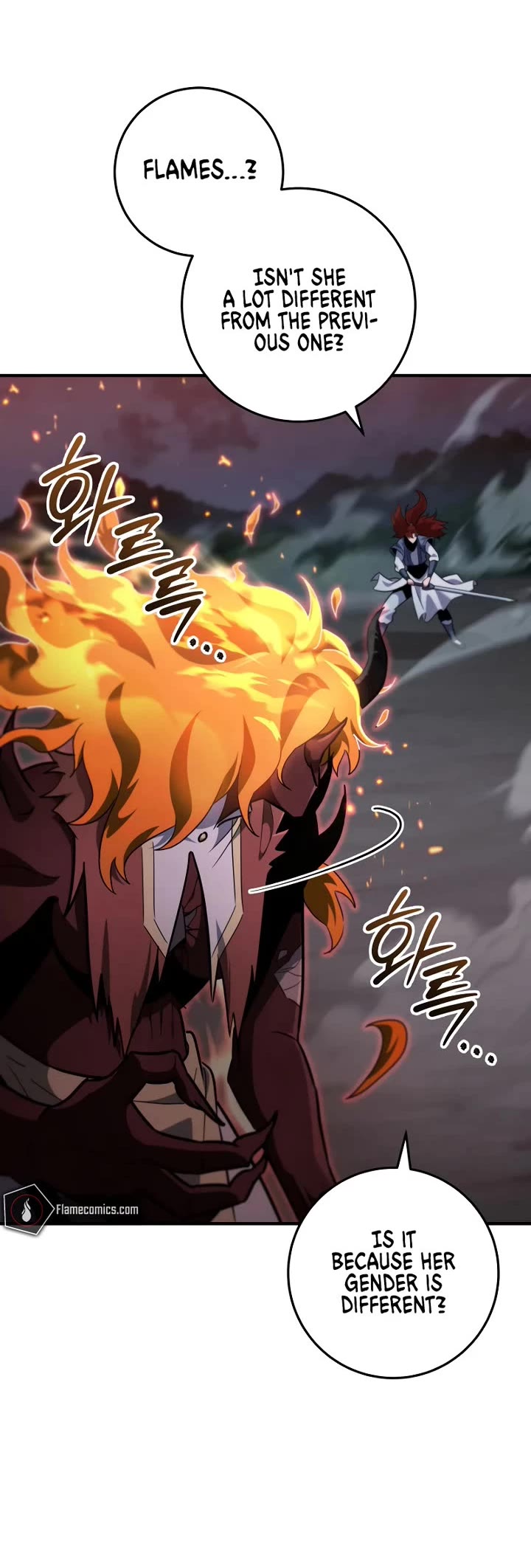 Heavenly Inquisition Sword chapter 112 page 17