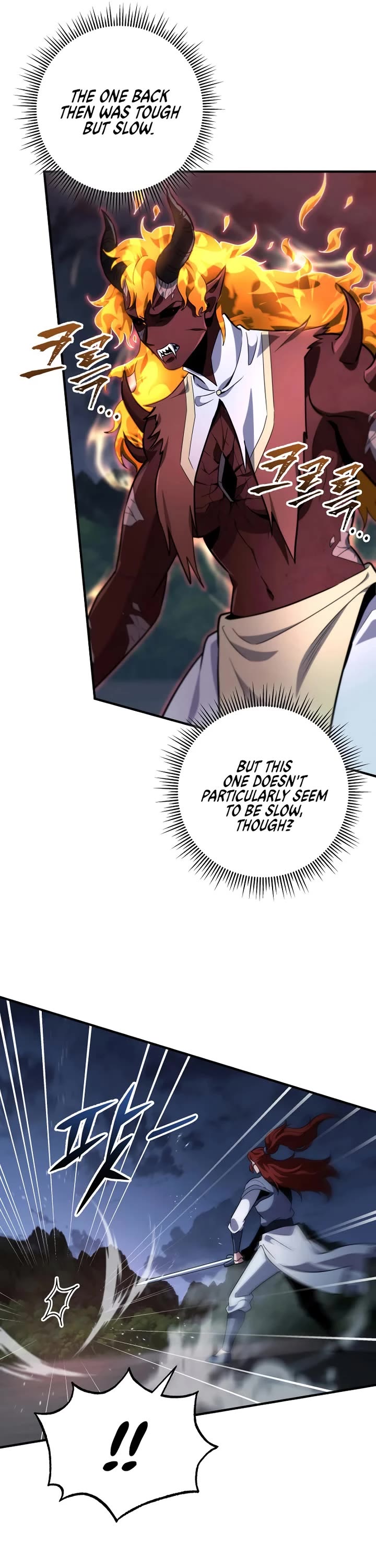 Heavenly Inquisition Sword chapter 112 page 18