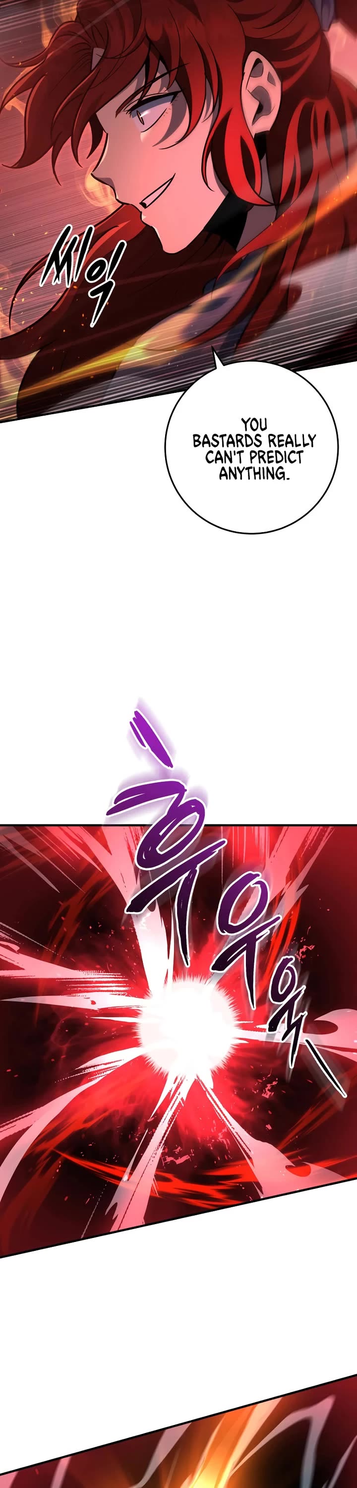 Heavenly Inquisition Sword chapter 112 page 26