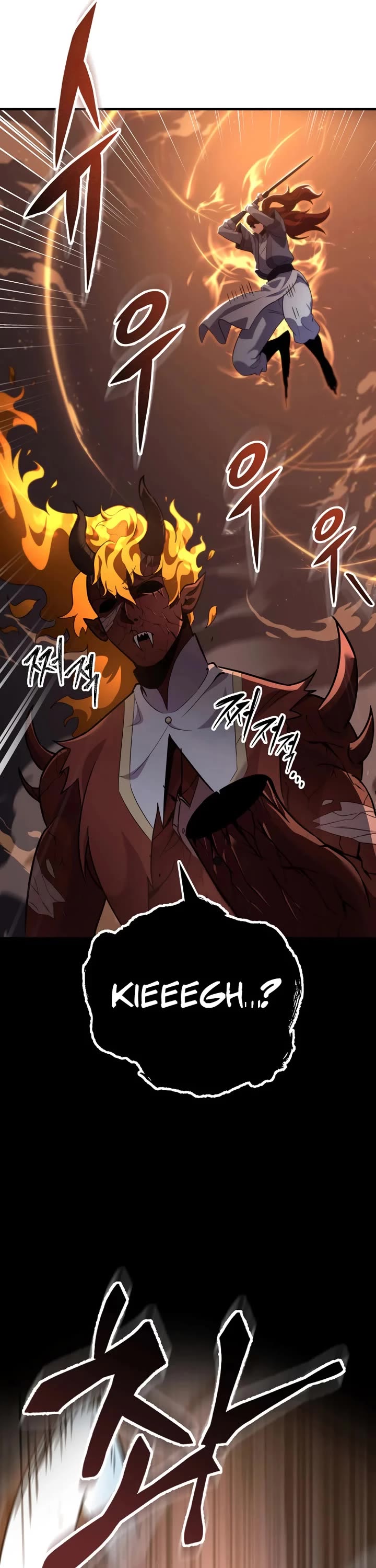 Heavenly Inquisition Sword chapter 112 page 30