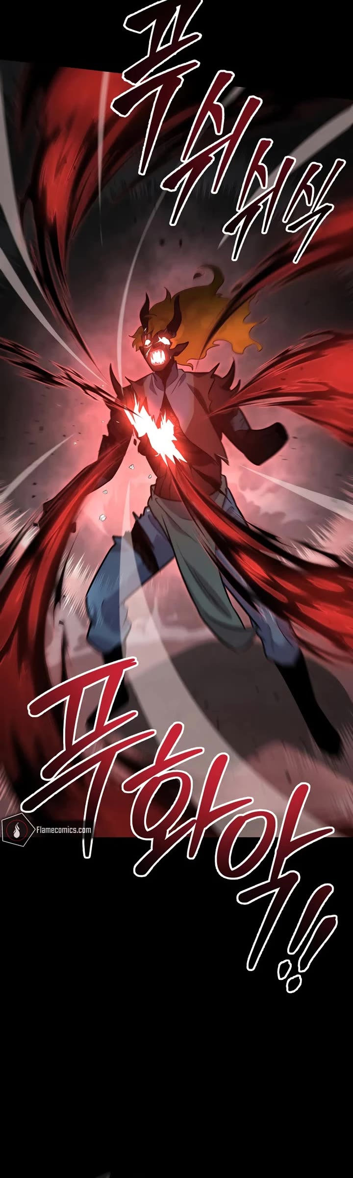 Heavenly Inquisition Sword chapter 112 page 33