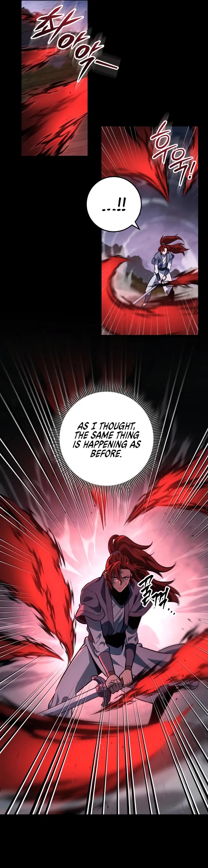 Heavenly Inquisition Sword chapter 112 page 34