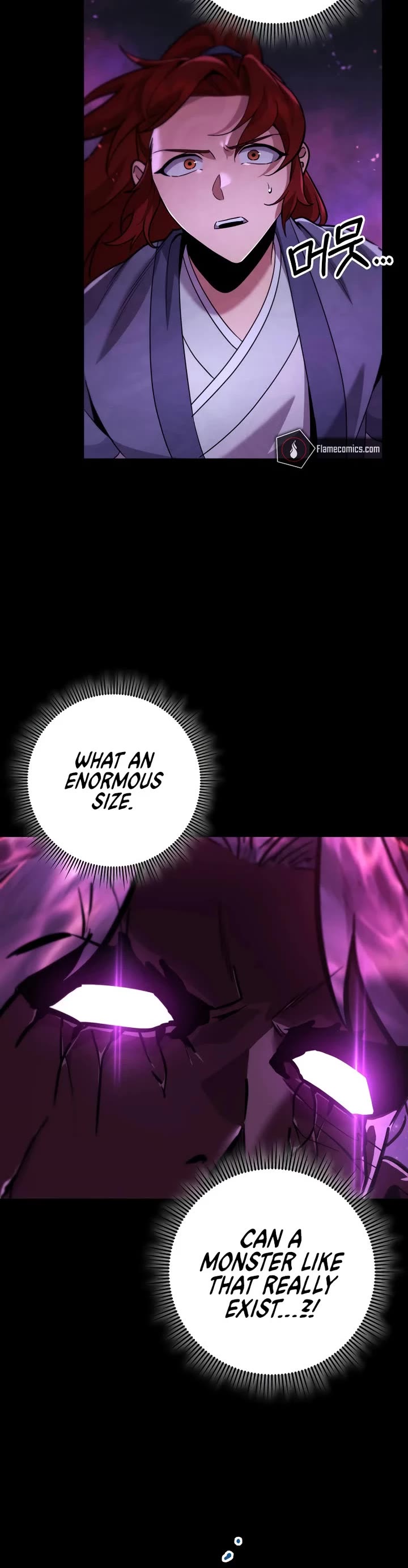 Heavenly Inquisition Sword chapter 112 page 37