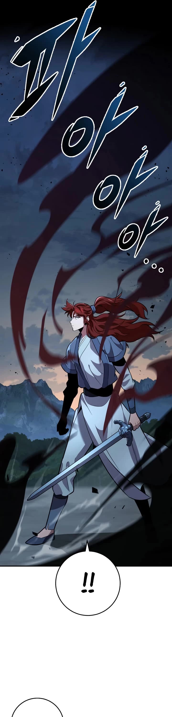 Heavenly Inquisition Sword chapter 112 page 38