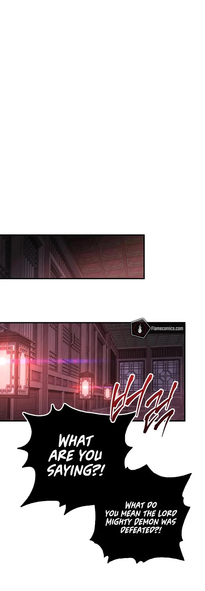 Heavenly Inquisition Sword chapter 112 page 40