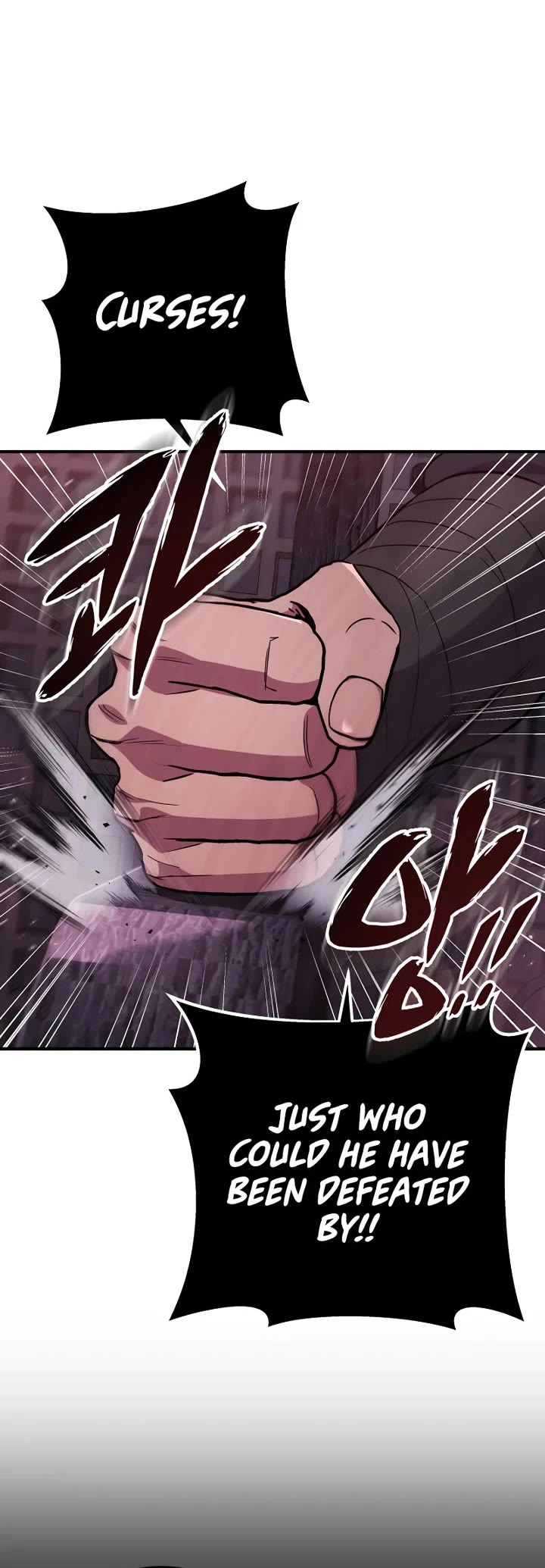 Heavenly Inquisition Sword chapter 112 page 41